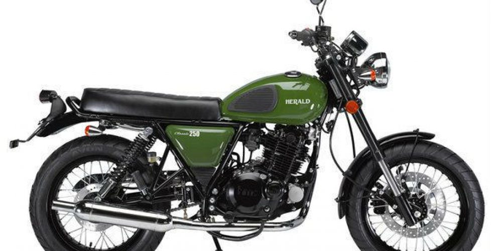herald-retro-classic-250cc-geared-cool-motorbike-motorcycle-1